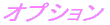 IvV 