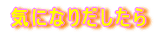 CɂȂ肾 