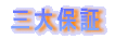 Oۏ