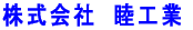 Ё@rH 