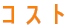 RXg 