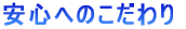 KZ