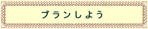 v悤 