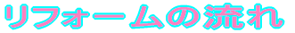 tH[̗ 
