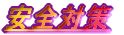 S΍