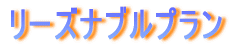 [Yiuv 