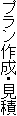 v쐬E
