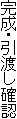EnmF